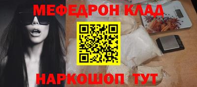 бутик Пушкино