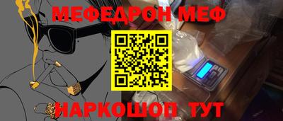 гашишное масло Пыть-Ях