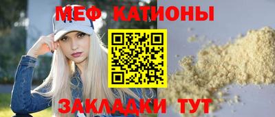 2c-b Пугачёв