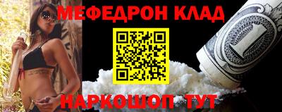 бутик Пушкино