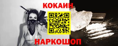 гашишное масло Пыть-Ях
