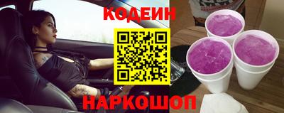 2c-b Пугачёв
