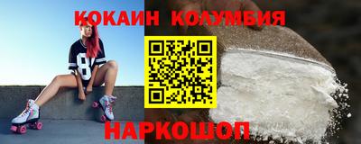 гашишное масло Пыть-Ях
