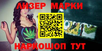 2c-b Пугачёв