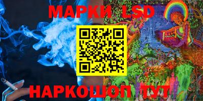 гашишное масло Пыть-Ях
