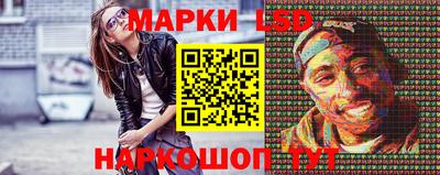 гашишное масло Пыть-Ях