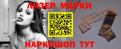 2c-b Пугачёв