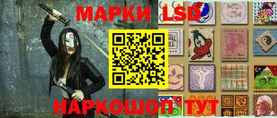 2c-b Пугачёв