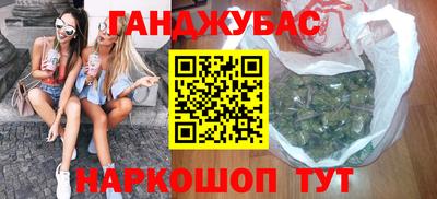 2c-b Пугачёв