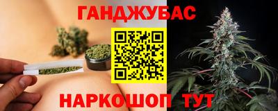 бутик Пушкино