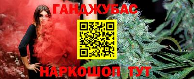 2c-b Пугачёв