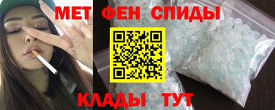 бутик Пушкино