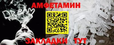 гашишное масло Пыть-Ях