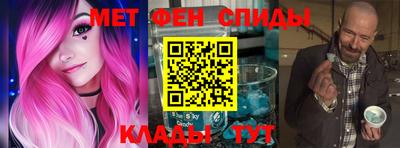 гашишное масло Пыть-Ях