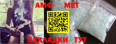 гашишное масло Пыть-Ях