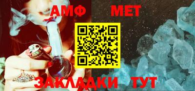 бутик Пушкино