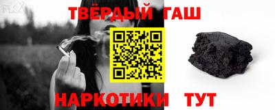 бутик Пушкино