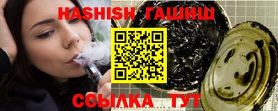 2c-b Пугачёв