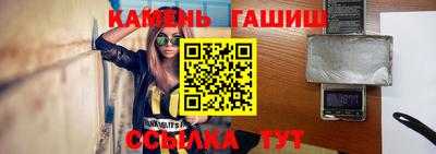 2c-b Пугачёв