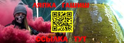 бутик Пушкино