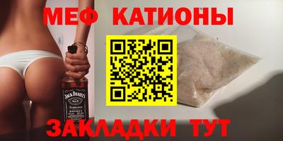 2c-b Пугачёв