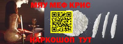 бутик Пушкино