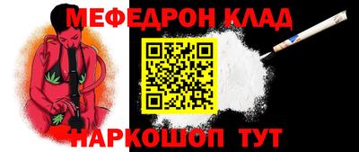 бутик Пушкино